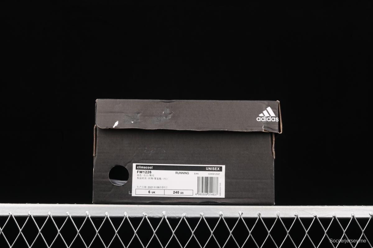 Adidas Climacool FW1226 Das breeze series running shoes