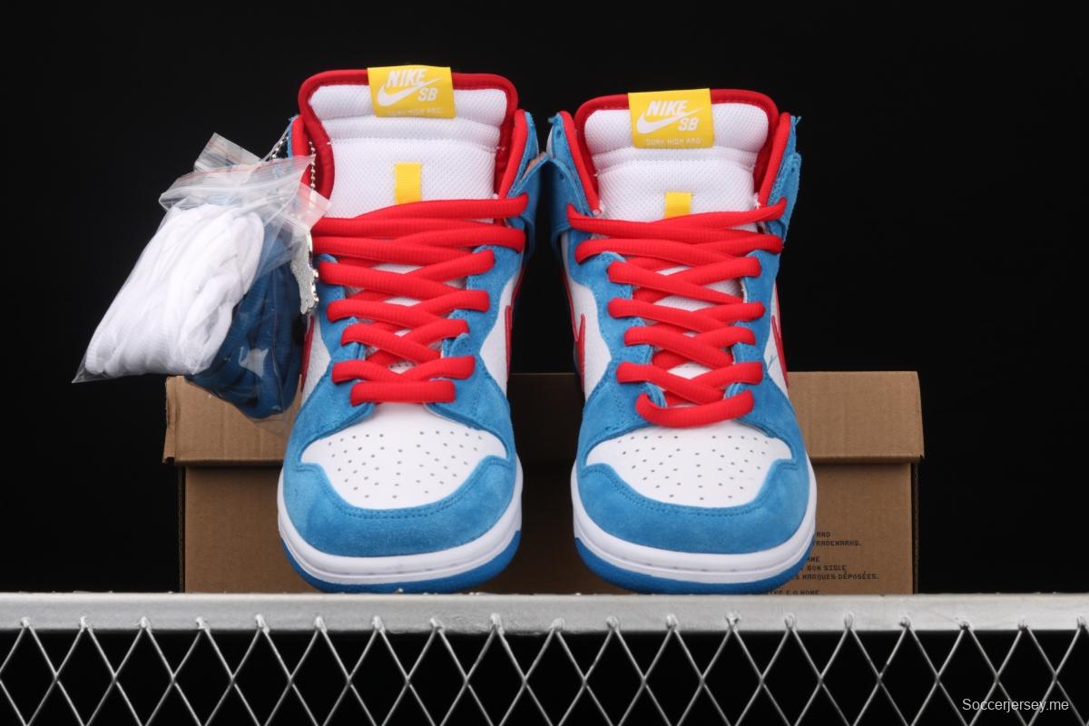 NIKE SB DUNK High Doraemon robot cat theme color matching CI2692-400