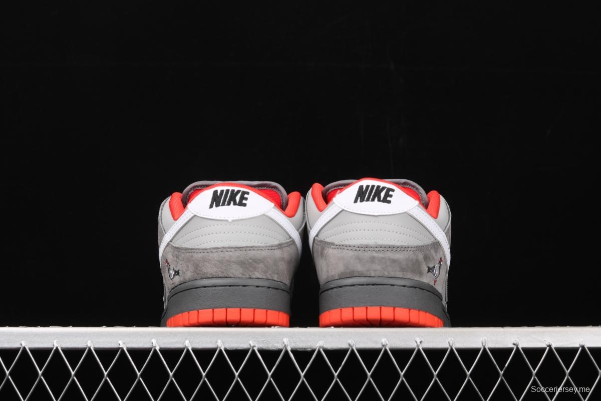 NIKE DUNK Sb New York New York City limits Grey Dove of Peace 304292-011