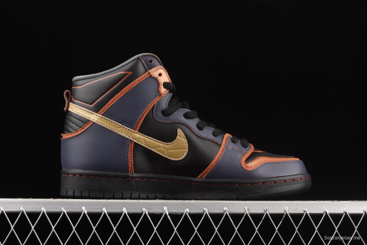 Gundam x NIKE DUNK High Banshee black, blue and gold Velcro Swoosh unicorn up to joint style high-top board shoes DH7717-400