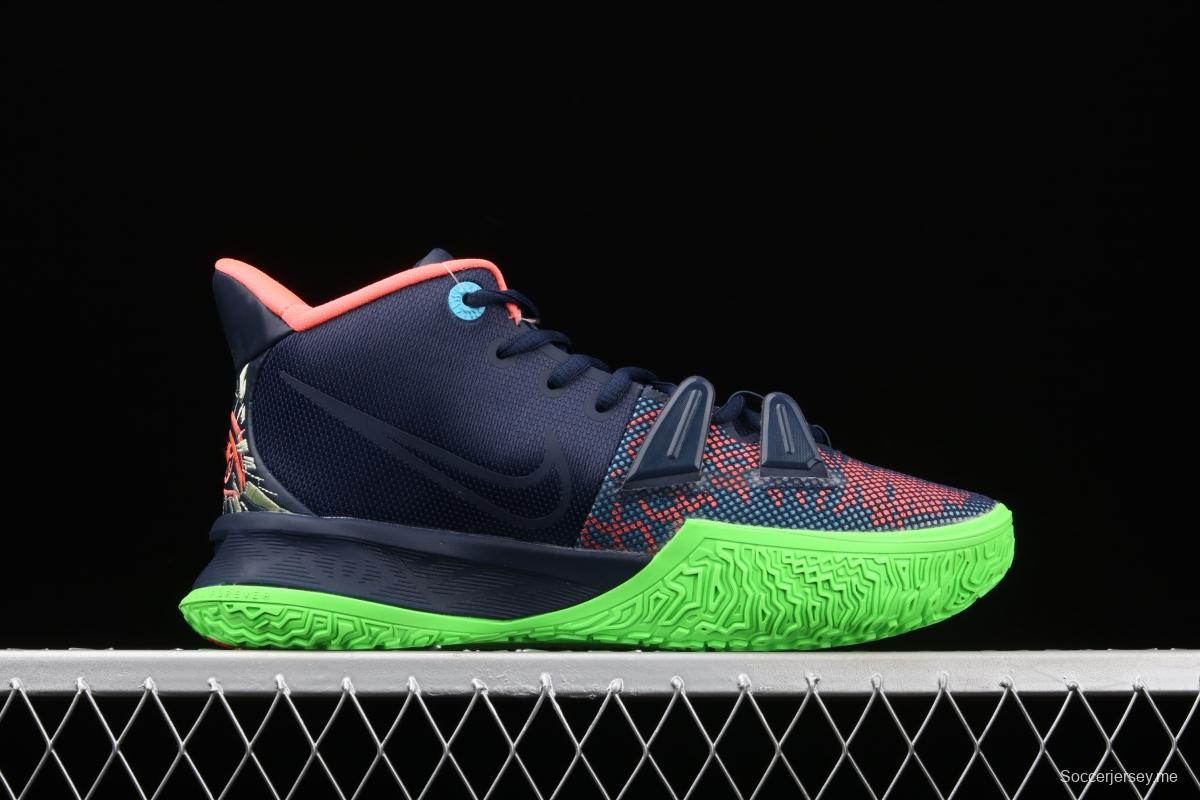 NIKE Kyrie 7 Pre Heat Ep Owen 7 Generation Basketball shoes CQ9327-401 in Indoor Leisure Sports