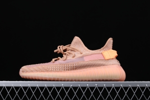 Adidas Yeezy 350Boost V2 Clay EG7490 American Limited Color matching