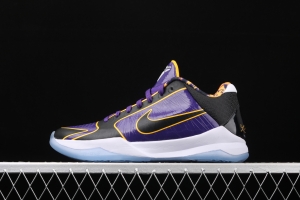 NIKE Zoom Kobe 5 Protro Lakers Kobe 5 Lakers limit low-end sports basketball shoes CD4991-500