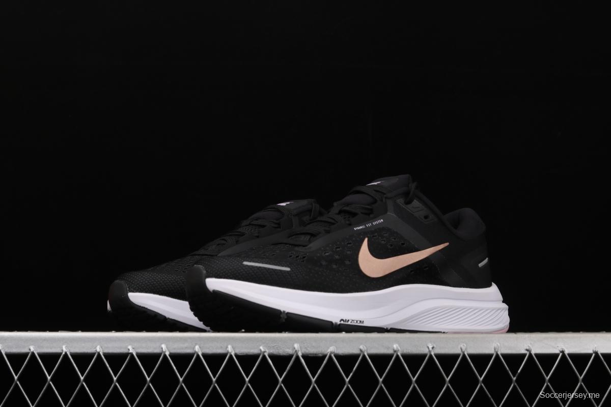 NIKE Air Zoom Structure 23 structure series mesh wire drawing breathable running shoes CZ6721-005