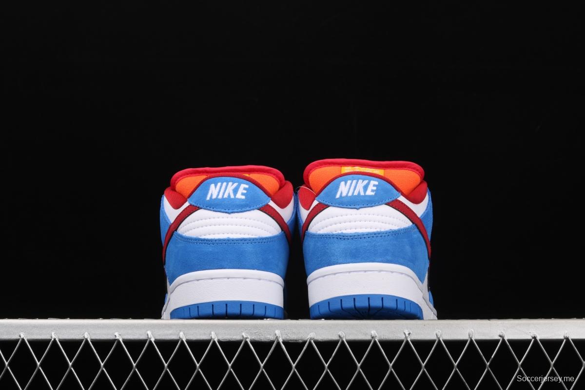 NIKE SB DUNK Low Doraemon robot cat theme color matching BQ6817-400