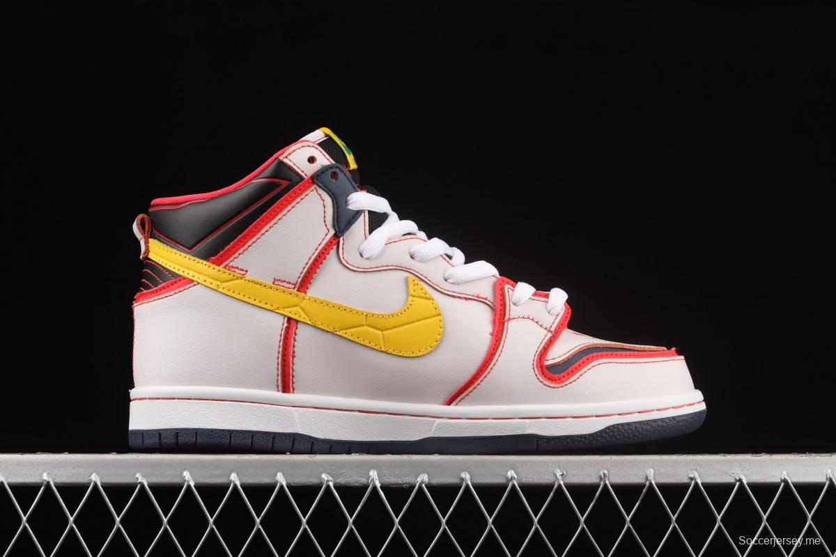 Gundam x NIKE SB DUNK High Project Unicorm-Rx-0 white, red and yellow Gouda co-signed unicorn Velcro DH7717-100