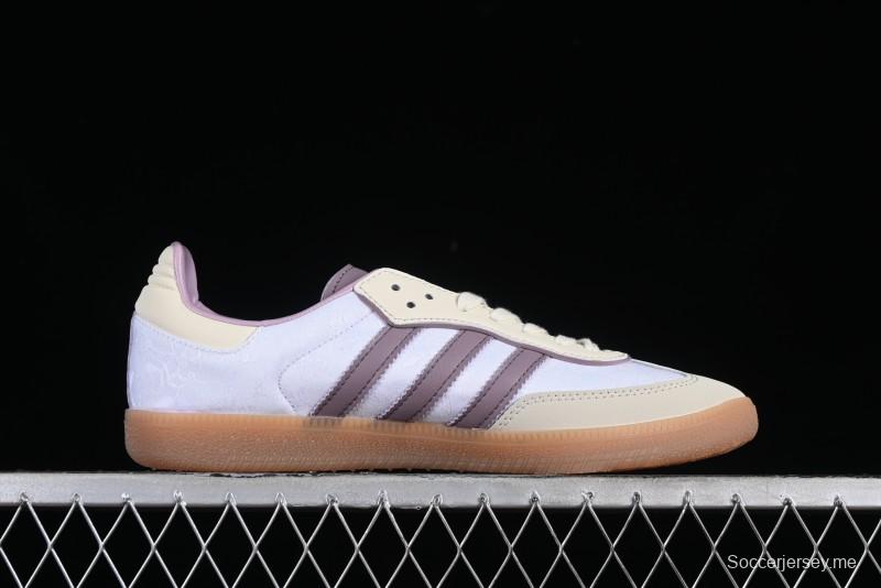 Adidas Samba OG Casual Sneakers - IE1417