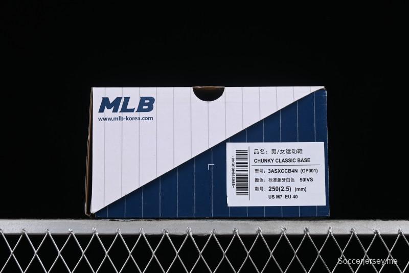 MLB Chunky Classic Base Height Increasing Platform Sneakers - 3ASXCCB4N50IVS