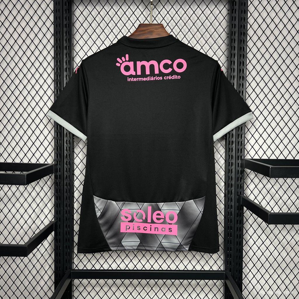 2024/25 قميص براغا خارج الديار 2024/25
