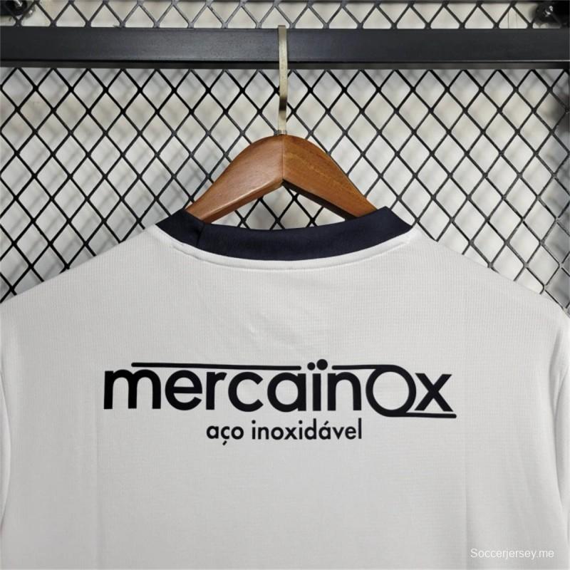 2024 فاماليكاو هوم جيرسي 2024