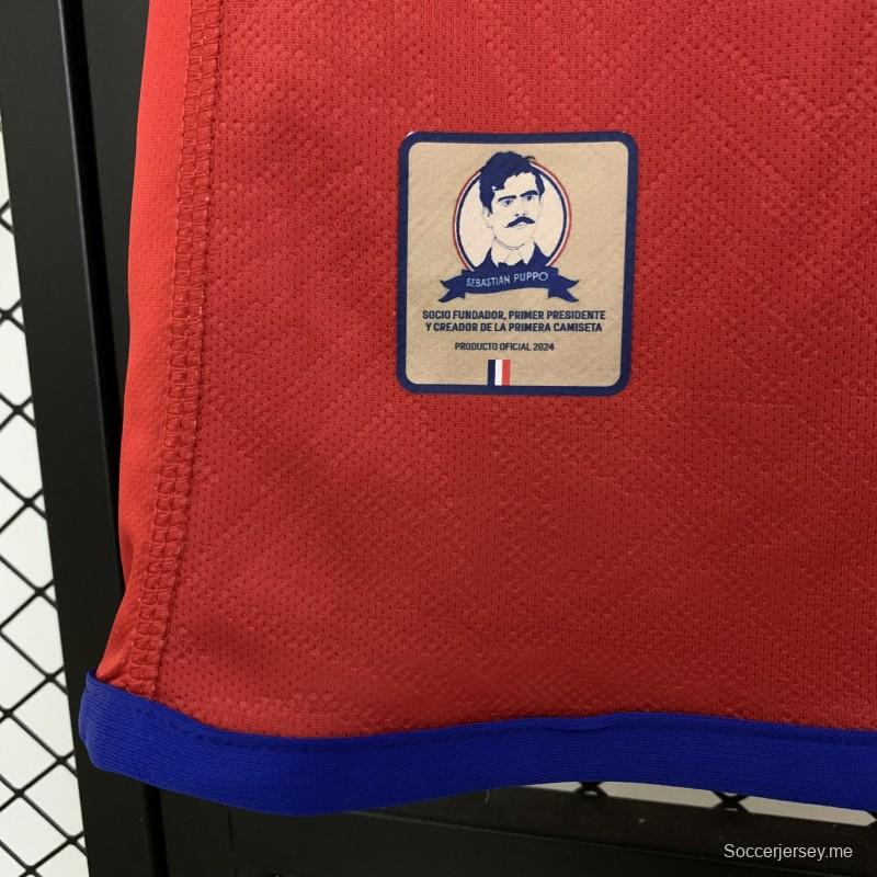 25/26 قميص أوروجواي أتلتيكو ناسيونال الأحمر