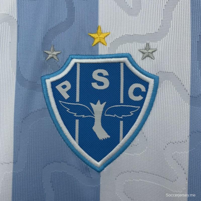 25/26 قميص بيساندو هوم جيرسي 25/26