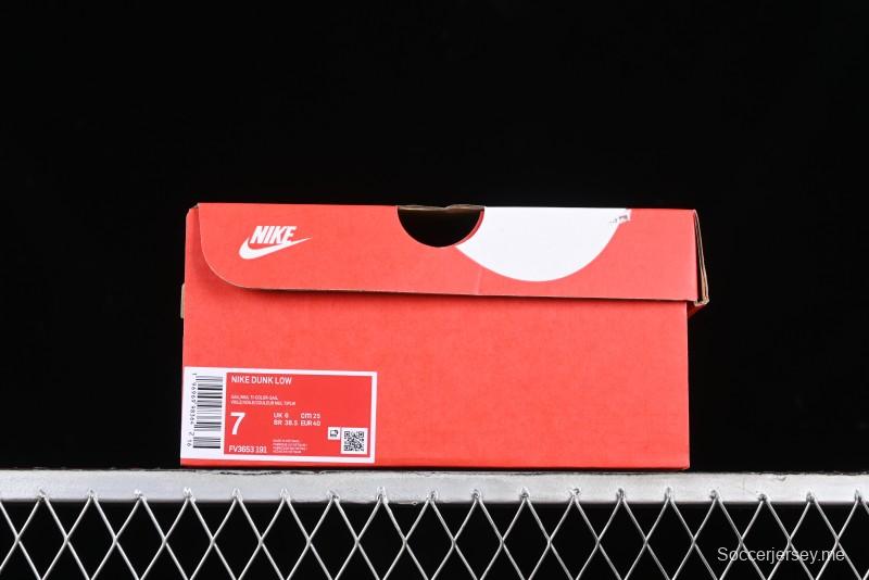 Nike Dunk Low SB White Brown Plaid Casual Skate Shoes - FV3653-191