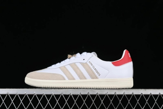 Adidas Samba Vegan Casual Sneakers - GY2544