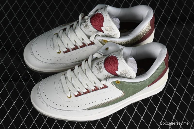 Nike Air Jordan 2 Low Chinese New Year AJ2 Dragon Year Sneakers - FJ6871-100