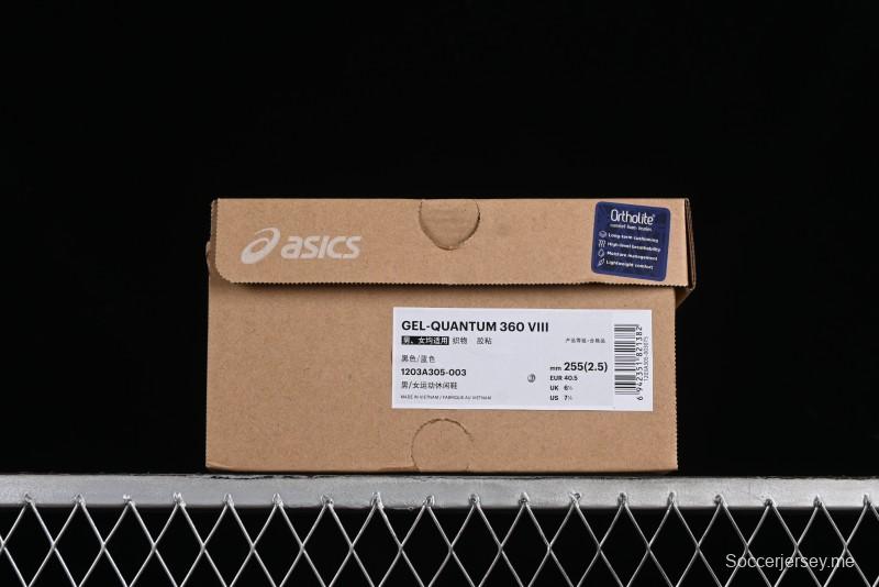 Asics Gel-Quantum 360 VIII Retro Breathable Casual Shoes with Cushioning for Men - 1203A305-003