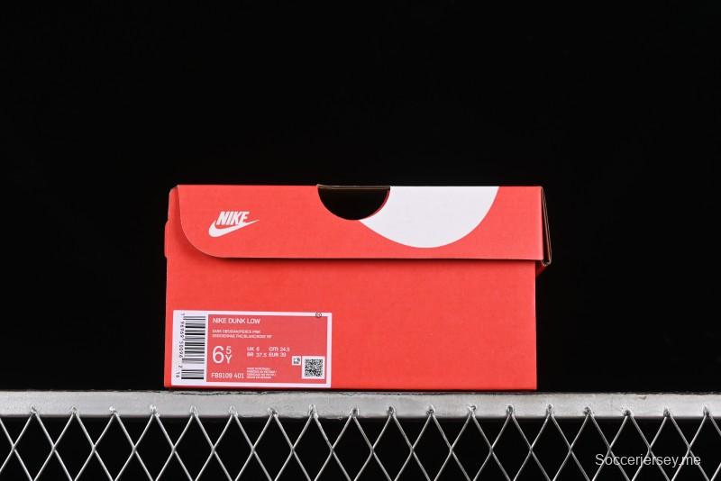 Nike Dunk Low Retro SB Graffiti Strap Casual Skate Shoes - FB9109-401