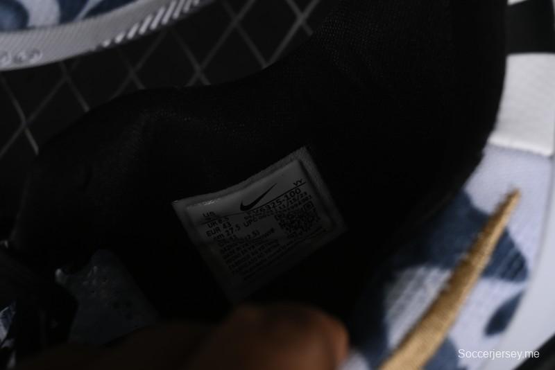 Nike Kobe 8 "SYSTEM" Protro Men's Basketball Shoes - FV6325-100