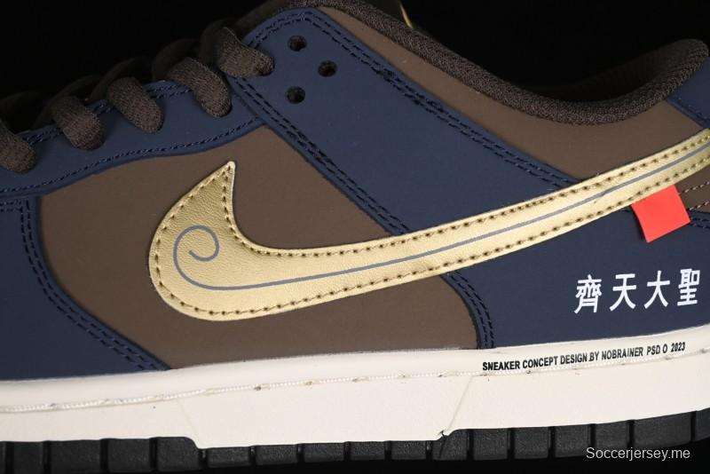 Nike SB Dunk Low Black Myth Wukong Colorway Low-Top Casual Skateboarding Shoes - MU0232-369