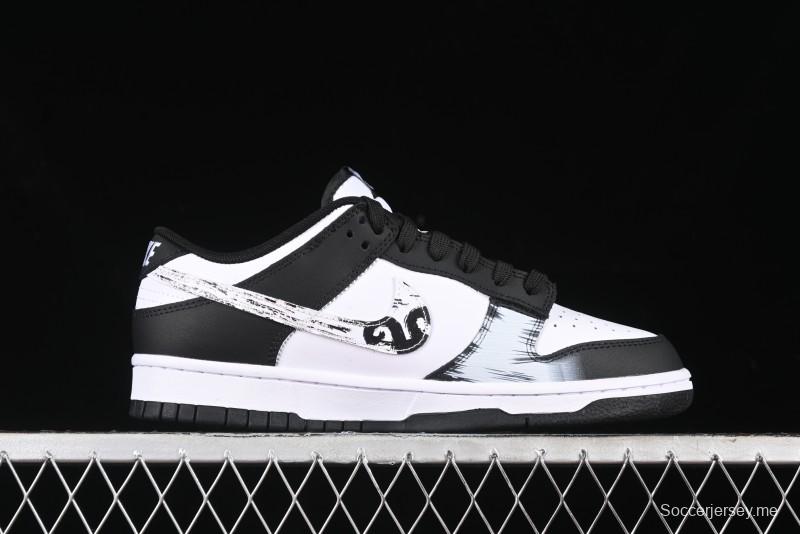 Nike Dunk Low SB Casual Skateboarding Shoes Black Myth Wukong Themed Custom - DD1391-114