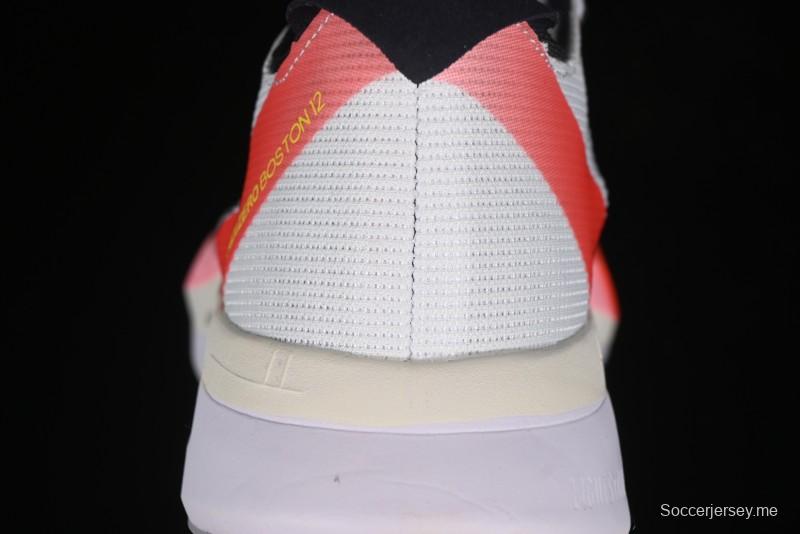 Adidas Adizero Boston 12 M Running Shoes with Lightstrike Pro Technology - IF9210