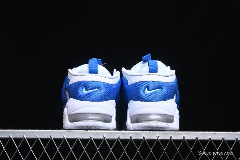 Nike Air More Uptempo Pippen Mesh Breathable Classic Streetwear Casual Basketball Shoes - FZ3055-101