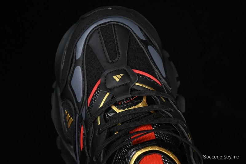 Adidas Vento XLG Deluxe Retro Casual Dad Shoes - JQ2974