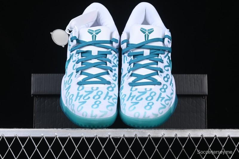 Nike Kobe 8 "SYSTEM" Protro Retro Basketball Shoes for Men - FQ3549-101