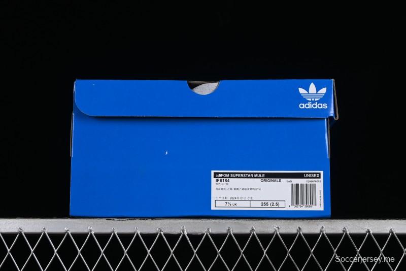 Adidas Originals AdiFOM Superstar Mule Slippers - IF6184