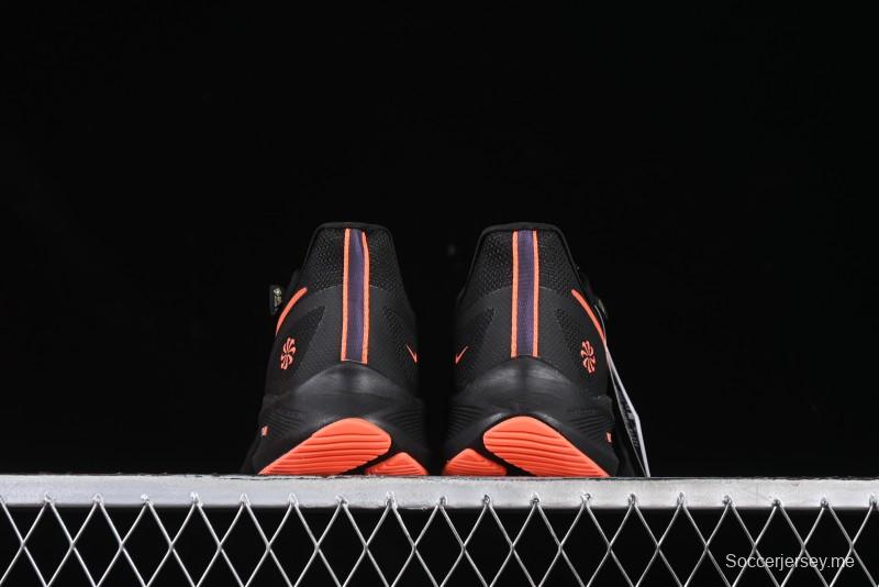 Nike Zoom Winflo 7 Lunar Series Casual Cushion Running Shoes - CJ0291-500