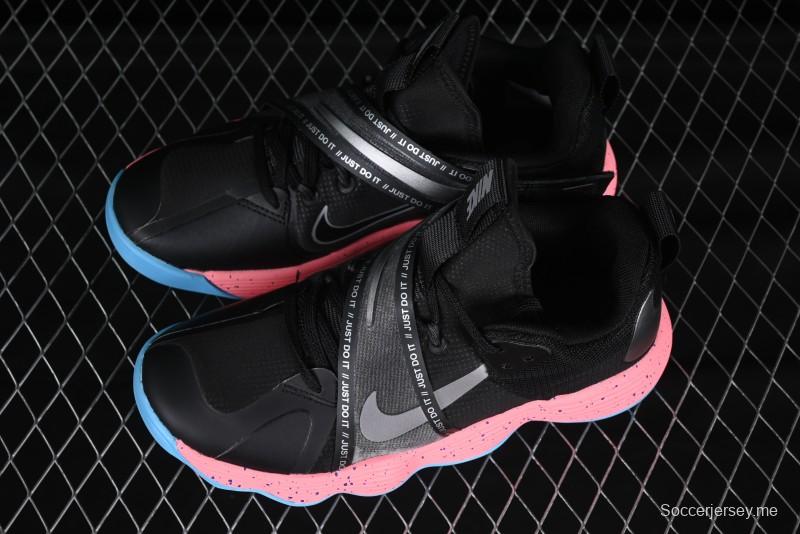 Nike React HyperSet Lightweight Balanced Low-Top Training Basketball Shoes - DJ4473-064
