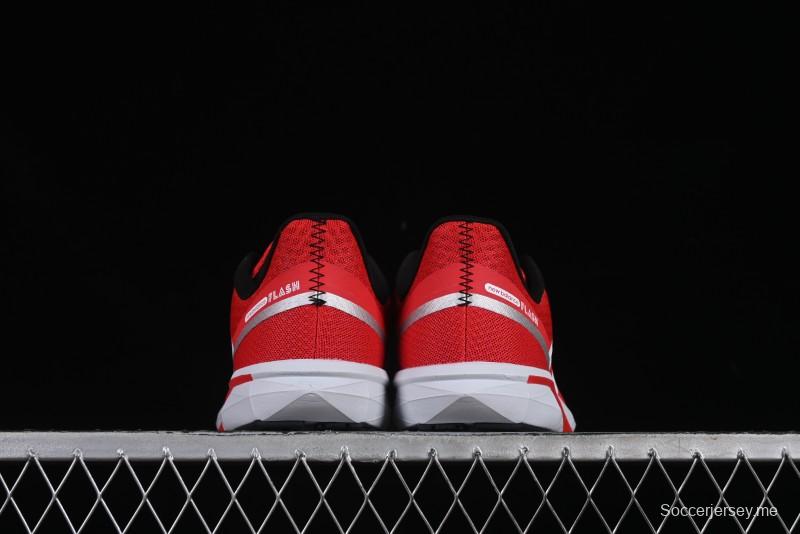 New Balance DynaSoft Flash V7 Retro Casual Sneakers - MFLSHRD7