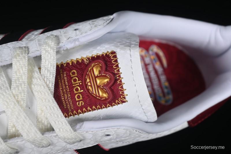Adidas Originals Superstar JR8036 Snake Year Limited Edition Shell Toe Casual Sneakers - JR8036