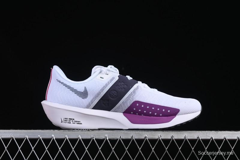 Nike Zoom Rival Fly 4 Lightweight Responsive Running Shoes - FV6040-100