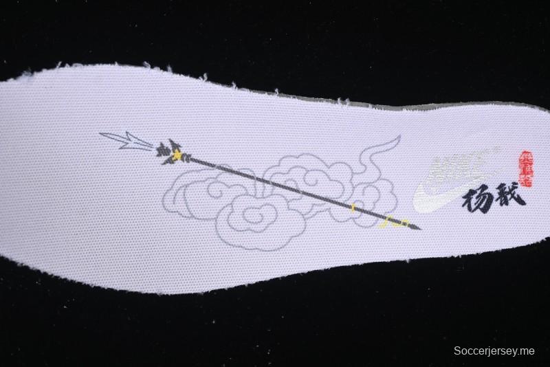 Nike SB Dunk Low Black Myth Game Theme Erlang Shen Low-Top Casual Skate Shoes - DV2433-100