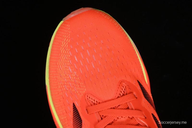 Adidas Supernova Rise M TE1686 Lightweight Casual Running Shoes with Dreamstrike+ Midsole