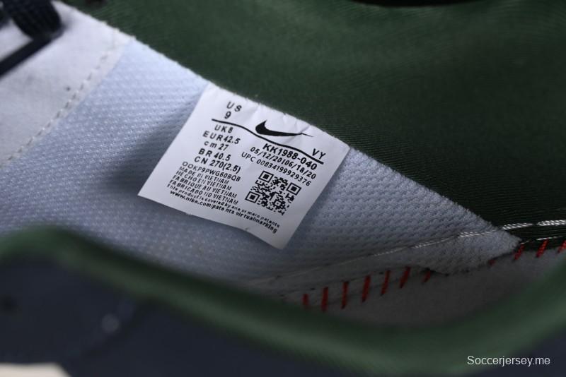 Nike Air Force 1 '07 Low Stussy Collaboration Explosive Blue Low-Top Casual Sneakers - KK1988-040