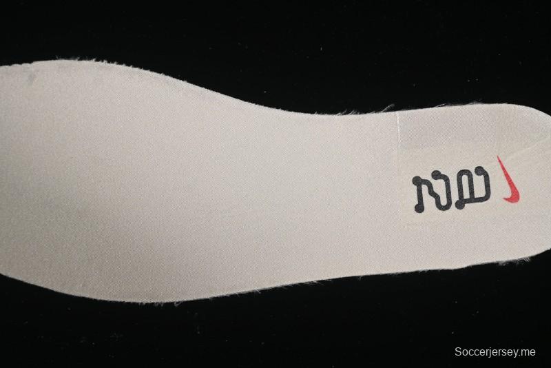 Nike Dunk Low Year of the Snake Limited Edition Low-Top Casual Sneakers - HV5991-171