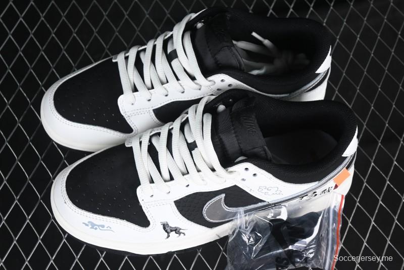 Nike SB Dunk Low Black Myth Game Theme Erlang Shen Low-Top Casual Skate Shoes - DV2433-100