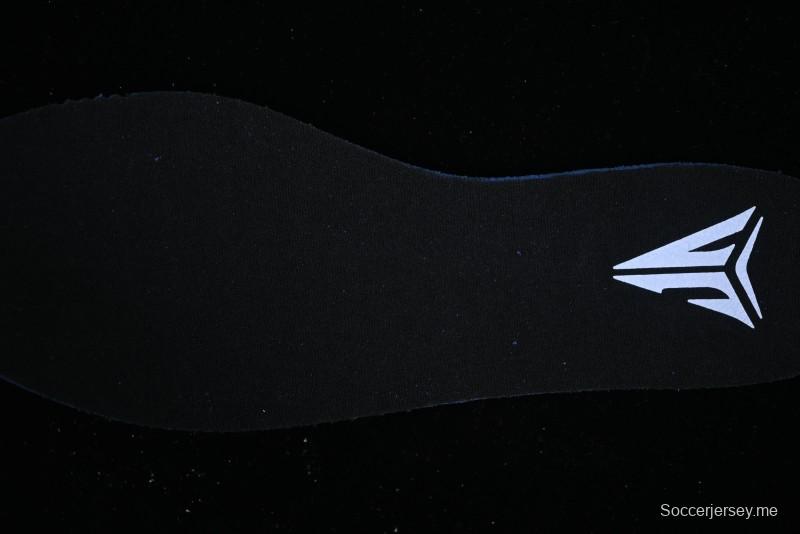 Nike Ja 2 "Nightmare" Performance Basketball Shoes with Air Zoom Cushioning - HQ2638-600