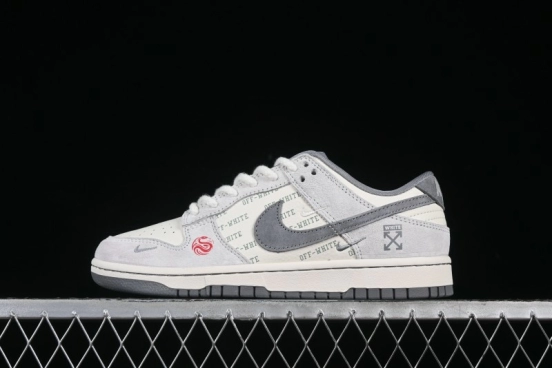 Nike SB Dunk Low OFF-WHITE Year of the Snake Collaboration Anniversary High-End Custom Sneakers - YX5066-213