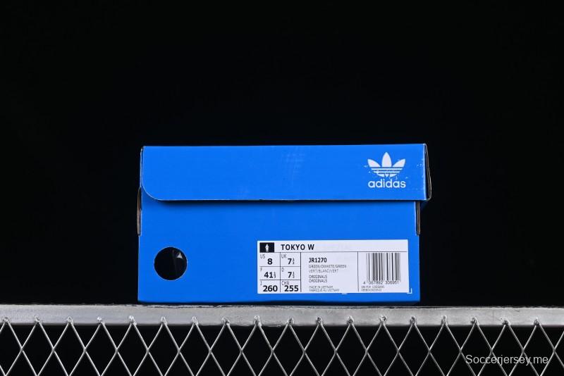 Adidas Tokyo Classic Sneakers - Forest Green & White
