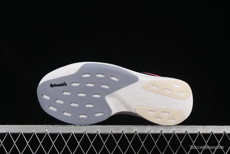 Adidas Adizero Evo SL Lightweight Breathable Cushioned Running Shoes - JS4455