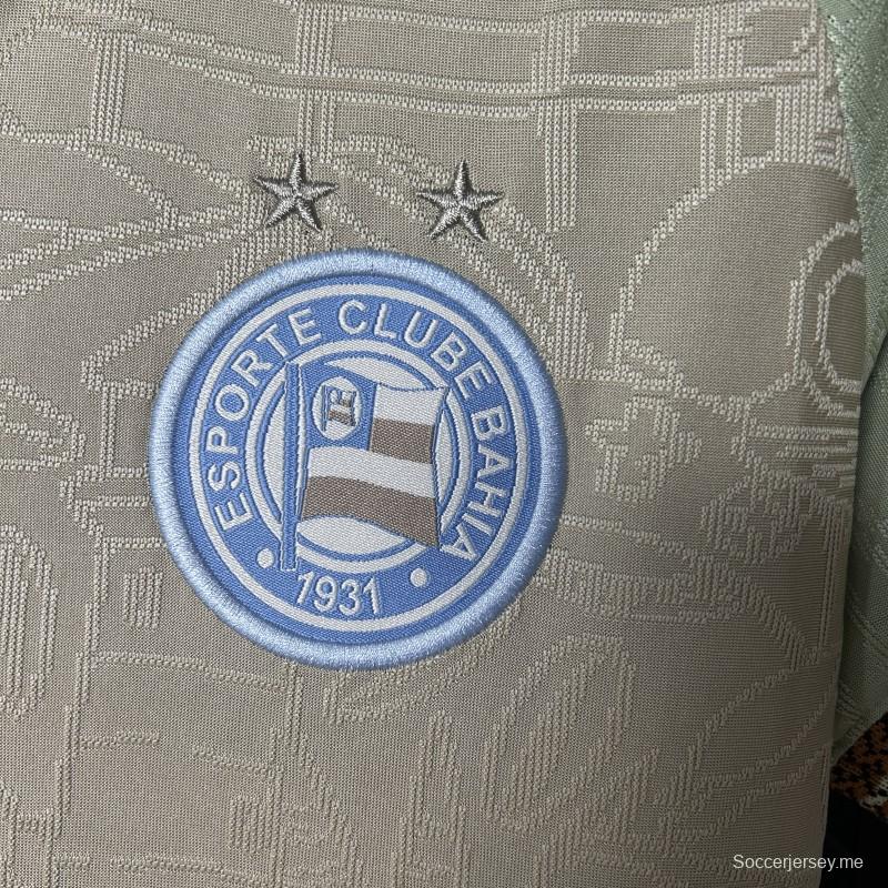 25/26 قميص باهيا بيج اللون البيج للنساء