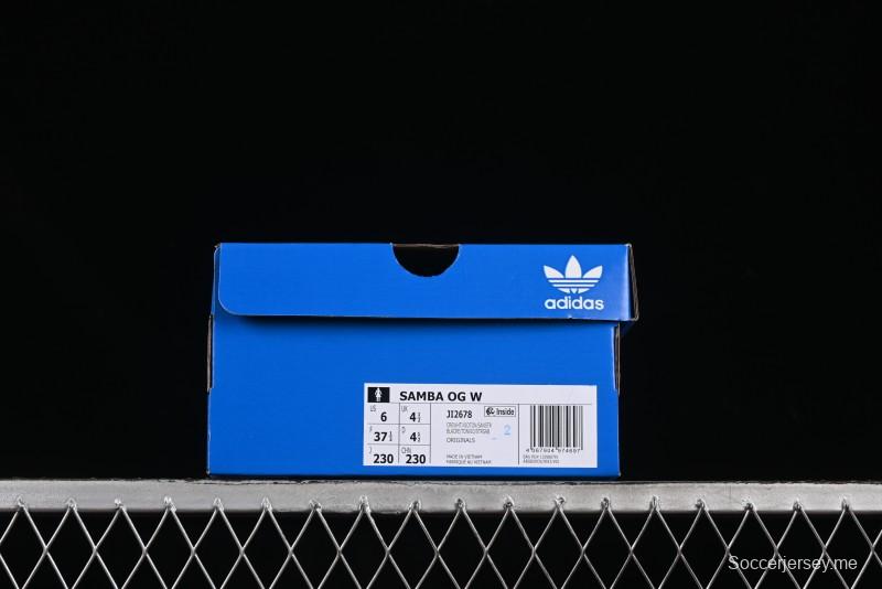 حذاء رياضي كاجوال سامبا أو جي من أديداس - JI2678