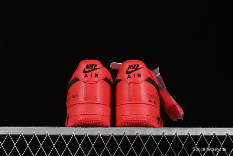 حذاء رياضي نايك اير فورس 1'07 منخفض بطيخي أحمر مائي مع وسادة هوائية كاملة الطول - FD7039-600