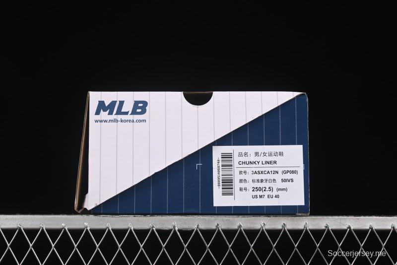 صنادل نيويورك يانكيز يانكيز ذات بطانة مكتنزة متوسطة من الدنيم بنقشة أحادية - 3ASXXCA12N50IVS