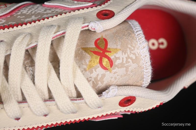 حذاء تمرين رن ستار ترينر من كونفرس إصدار محدود غير قابل للانزلاق ومقاوم للاهتراء - A13344C