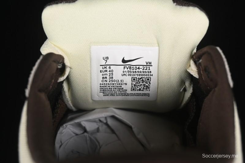 حذاء تزلج ريترو 58 ريترو من نايك SB Force 58 - FV8104-221