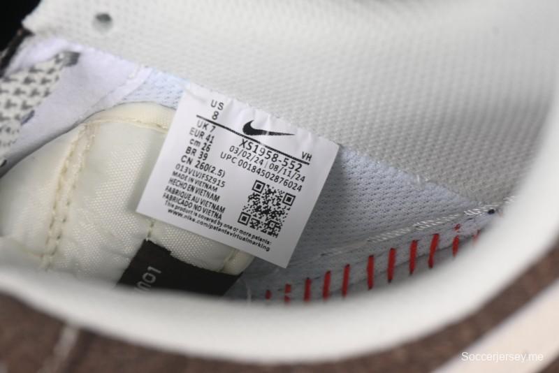 حذاء نايك اير فورس 1 '07 المنخفض من نايك اير فورس 1 '07 LV Collaboration حذاء رياضي كاجوال شبكي بيج - XS1958-552